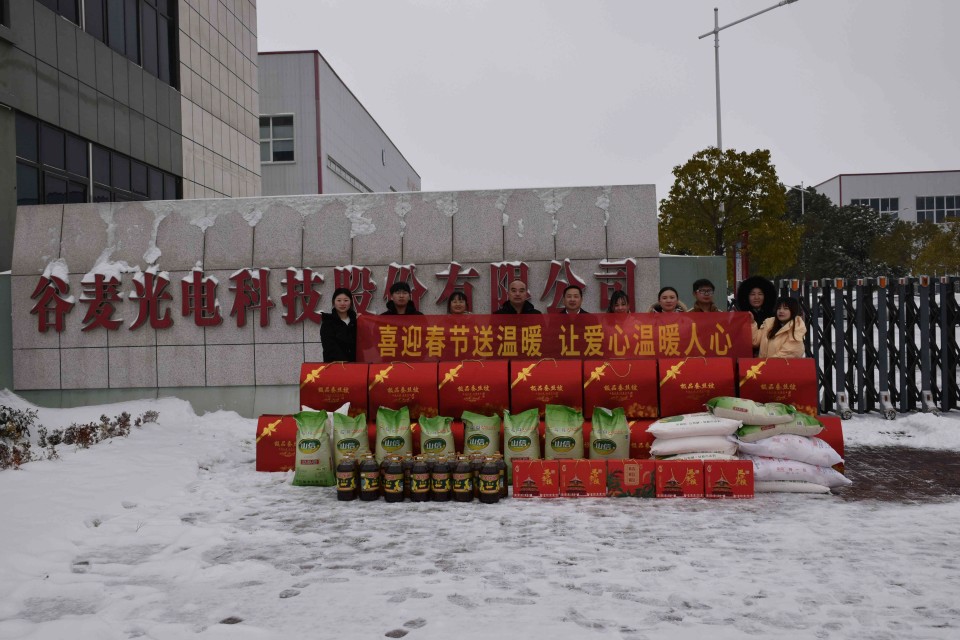 1(1)(2).jpg 1(1)(2).jpg